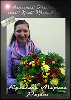 www.floristic.ru - .  