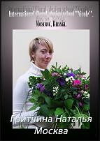 www.floristic.ru - .  