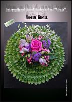 www.floristic.ru - .  