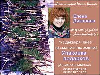 www.floristic.ru - . -  