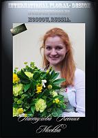 www.floristic.ru - .  