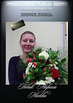 www.floristic.ru - .  