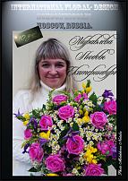 www.floristic.ru - .  