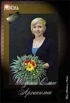 www.floristic.ru - .  