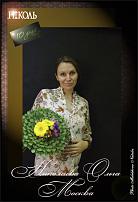 www.floristic.ru - .  