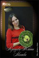 www.floristic.ru - .  