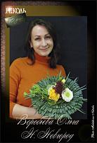 www.floristic.ru - .  