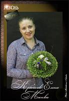 www.floristic.ru - .  