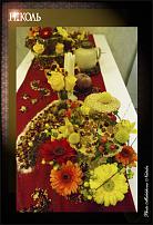 www.floristic.ru - .  
