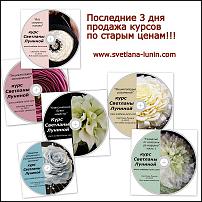 www.floristic.ru - Флористика. Авторские мастер-классы Светланы Луниной.