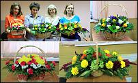 www.floristic.ru - .   