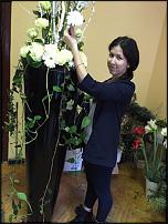 www.floristic.ru - .  "" (, )