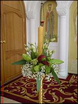 www.floristic.ru - .  