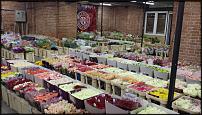 www.floristic.ru - .        Cash & Carry    .