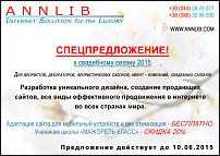 www.floristic.ru - .  "" (, )