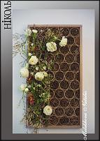 www.floristic.ru - .  