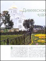 www.floristic.ru - .  