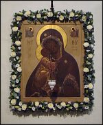 www.floristic.ru - Флористика. Венчание