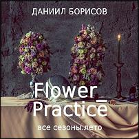 www.floristic.ru - .    (, - )