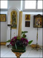 www.floristic.ru - Флористика. Венчание