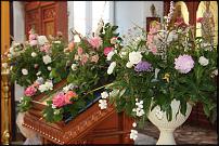 www.floristic.ru - Флористика. Венчание