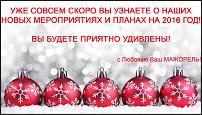 www.floristic.ru - .  "" (, )