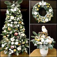 www.floristic.ru - Флористика. ИЩУ РАБОТУ!!!