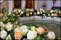 www.floristic.ru - .     