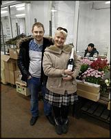 www.floristic.ru - .        Cash & Carry    .