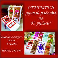 www.floristic.ru - .       .