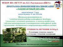 www.floristic.ru - . " "