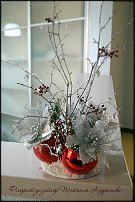 www.floristic.ru - .    