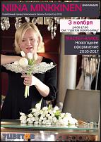 www.floristic.ru - .    (, - )