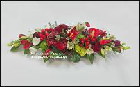 www.floristic.ru - .   .