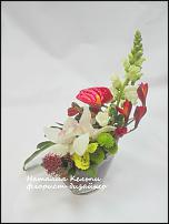 www.floristic.ru - .   .