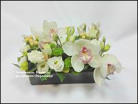 www.floristic.ru - .   .