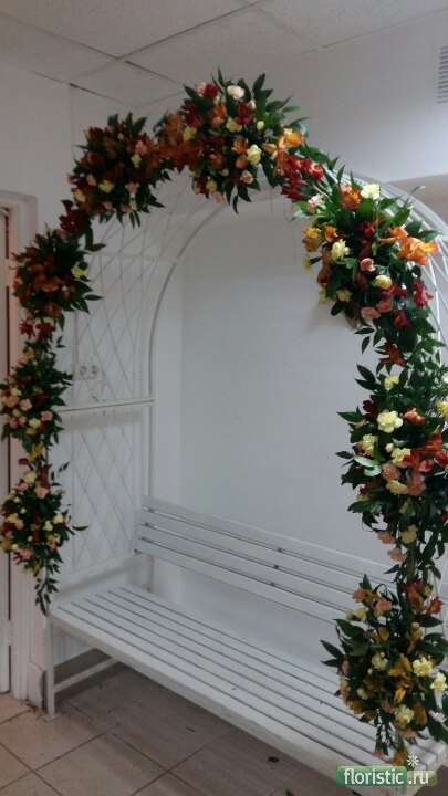 Vakansiya Florist Pomoshnik Florista Zvonite Soobsheniya Ne V Nizhnem Novgorode Rabota Avito