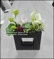 www.floristic.ru - .   .