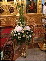 www.floristic.ru - Флористика. Венчание