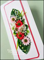 www.floristic.ru - .       .