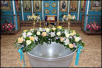 www.floristic.ru - .     