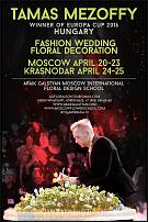 www.floristic.ru - . Tamas Mezoffy, Fashion Wedding Floral Decoration in Moscow & Krasnodar