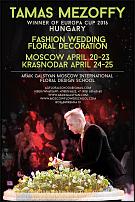 www.floristic.ru - . Tamas Mezoffy, Fashion Wedding Floral Decoration in Moscow & Krasnodar