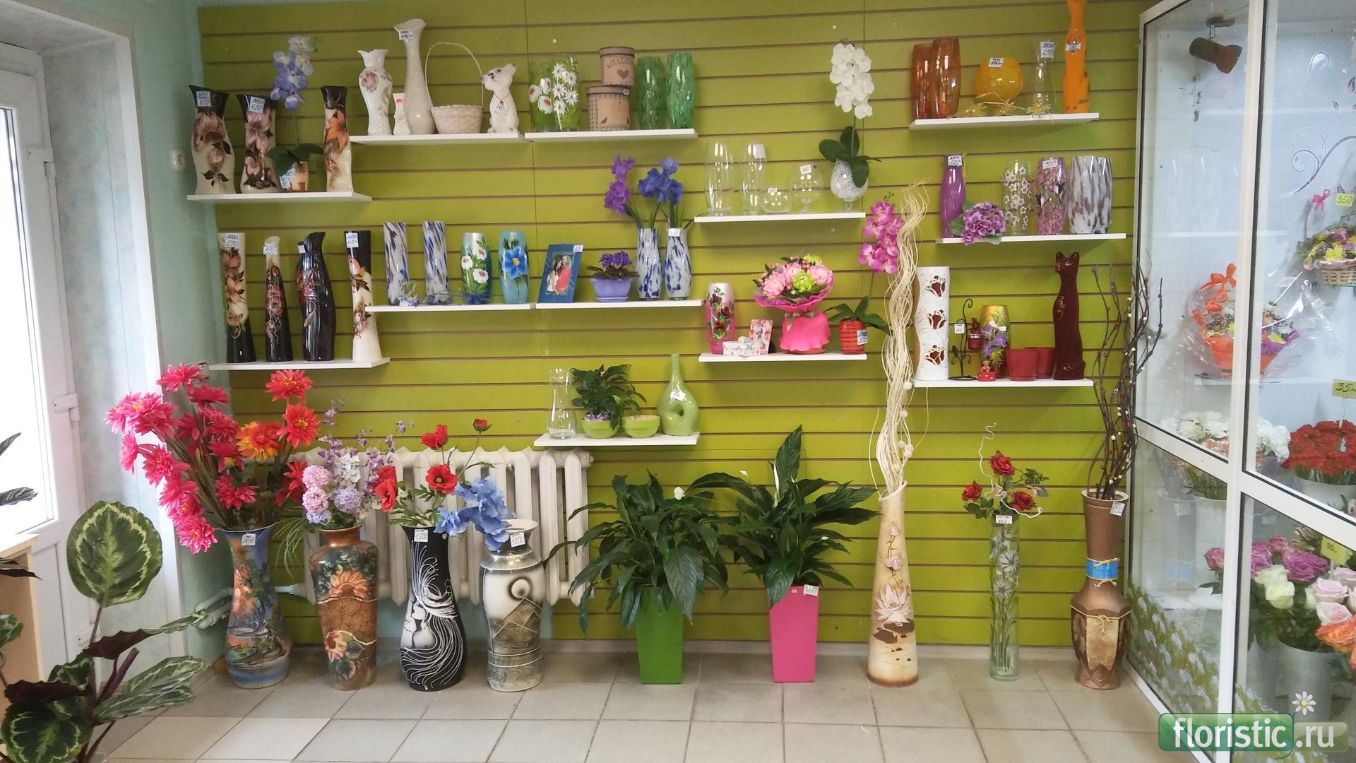 Цветочный магазин уральская