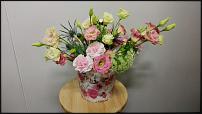 www.floristic.ru - .  