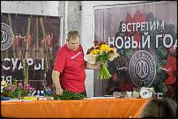 www.floristic.ru - .        Cash & Carry    .