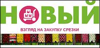 www.floristic.ru - .  -      