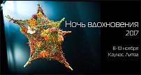 www.floristic.ru - . Flor Bazar. .   