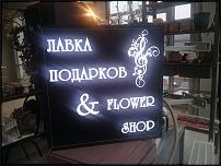 www.floristic.ru - .   