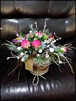 www.floristic.ru - .  